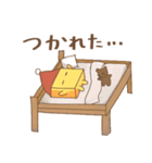 マヨのゆかいなお友達（個別スタンプ：14）