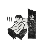 ドウサのはんこスタンプ2（個別スタンプ：33）