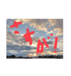 追々話すわ（個別スタンプ：8）