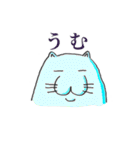 けったいな雰囲気スタンプ（個別スタンプ：11）