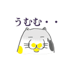 けったいな雰囲気スタンプ（個別スタンプ：12）