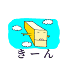 けったいな雰囲気スタンプ（個別スタンプ：17）