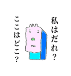 けったいな雰囲気スタンプ（個別スタンプ：19）