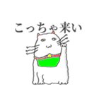 けったいな雰囲気スタンプ（個別スタンプ：20）