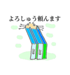 けったいな雰囲気スタンプ（個別スタンプ：28）