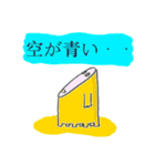 けったいな雰囲気スタンプ（個別スタンプ：33）