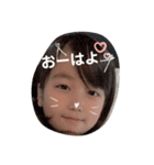 あいすけちゃん2（個別スタンプ：3）