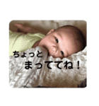 あいすけちゃん2（個別スタンプ：6）