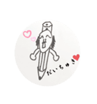 ハゲ親父スタンプ改（個別スタンプ：8）