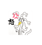 ハゲ親父スタンプ改（個別スタンプ：10）