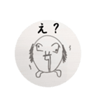 ハゲ親父スタンプ改（個別スタンプ：16）