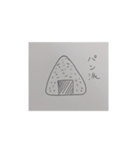 使いどころは君次第♡（個別スタンプ：1）