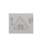 使いどころは君次第♡（個別スタンプ：2）