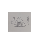 使いどころは君次第♡（個別スタンプ：3）
