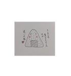 使いどころは君次第♡（個別スタンプ：4）