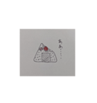 使いどころは君次第♡（個別スタンプ：6）