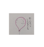 使いどころは君次第♡（個別スタンプ：12）