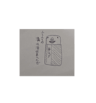 使いどころは君次第♡（個別スタンプ：14）
