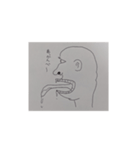 使いどころは君次第♡（個別スタンプ：15）