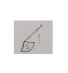 使いどころは君次第♡（個別スタンプ：16）
