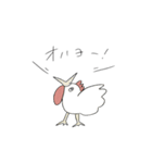 どうぶつの日常リアクション（個別スタンプ：1）