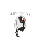 どうぶつの日常リアクション（個別スタンプ：3）