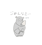 どうぶつの日常リアクション（個別スタンプ：4）