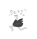 どうぶつの日常リアクション（個別スタンプ：10）