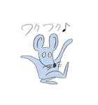 どうぶつの日常リアクション（個別スタンプ：16）