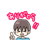 男子の会話7（個別スタンプ：2）
