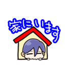 男子の会話7（個別スタンプ：7）