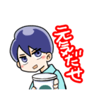 男子の会話7（個別スタンプ：9）