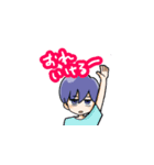 男子の会話7（個別スタンプ：11）
