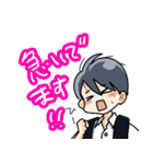 男子の会話7（個別スタンプ：12）