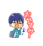 男子の会話7（個別スタンプ：13）