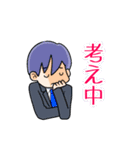 男子の会話7（個別スタンプ：15）