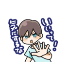 男子の会話7（個別スタンプ：19）