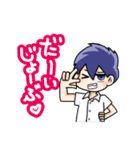 男子の会話7（個別スタンプ：24）