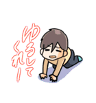 男子の会話7（個別スタンプ：25）