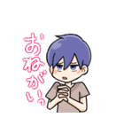 男子の会話7（個別スタンプ：26）