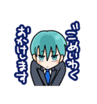 男子の会話7（個別スタンプ：27）