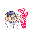 男子の会話7（個別スタンプ：35）