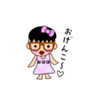 簡易スタンプ【起きる寝る】（個別スタンプ：5）
