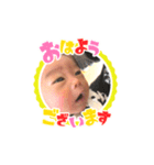 はるはるちゃんのスタンプ（個別スタンプ：1）
