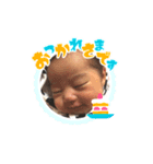 はるはるちゃんのスタンプ（個別スタンプ：2）