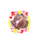 はるはるちゃんのスタンプ（個別スタンプ：4）