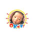 はるはるちゃんのスタンプ（個別スタンプ：5）
