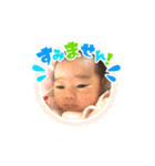 はるはるちゃんのスタンプ（個別スタンプ：16）