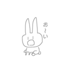 定まらないじょんそん（個別スタンプ：9）