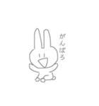 定まらないじょんそん（個別スタンプ：13）
